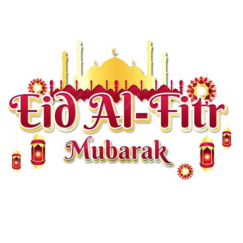 eid al-fitr 2024 philippines|Eid ul Fitr 2024 .